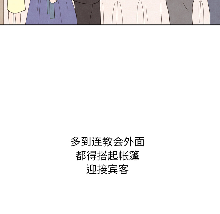 第25话 25134