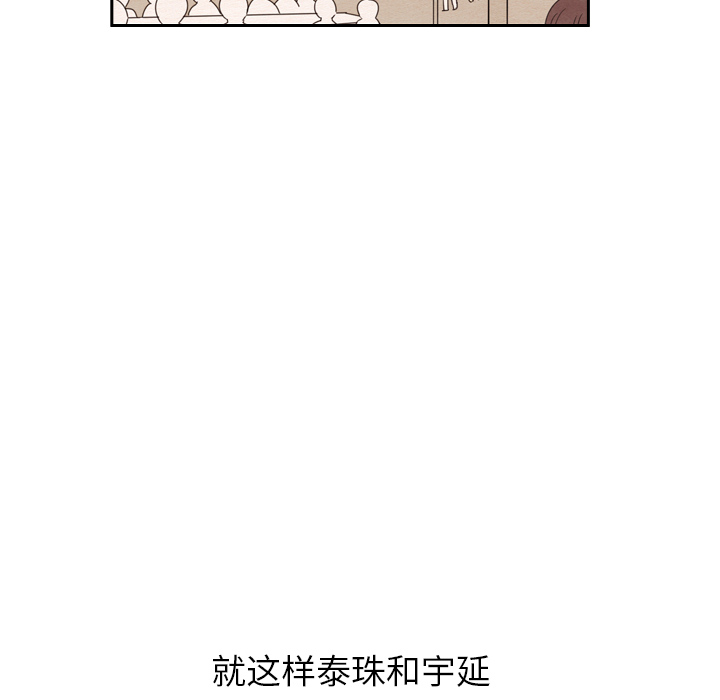 第25话 25136