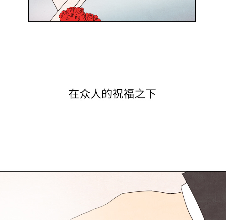 第25话 25138