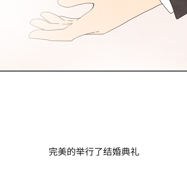 第25话 25139