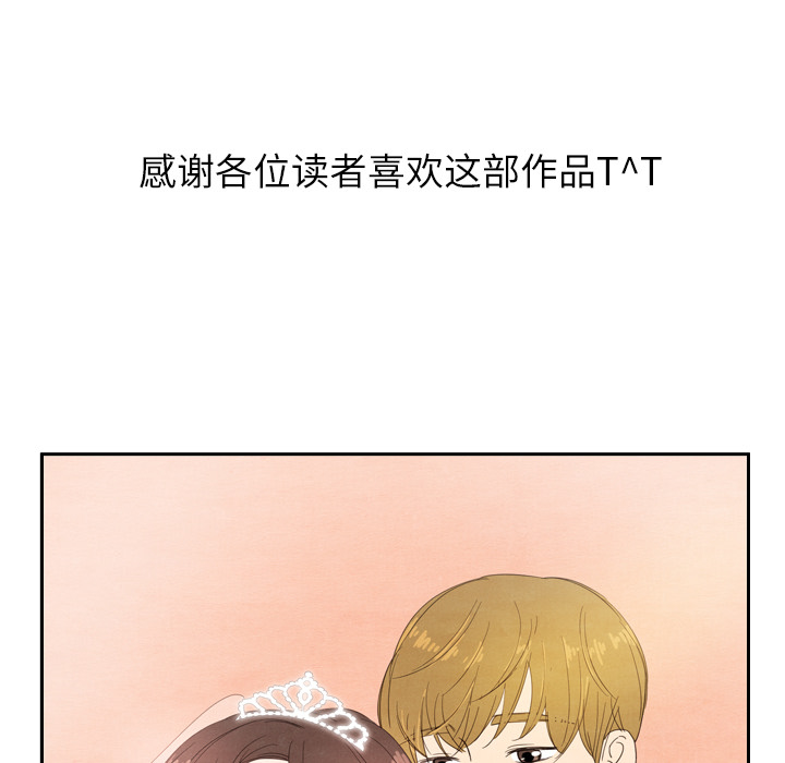 第25话 25143
