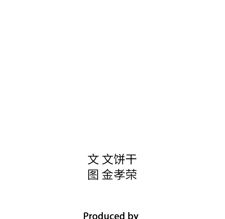 第25话 25145