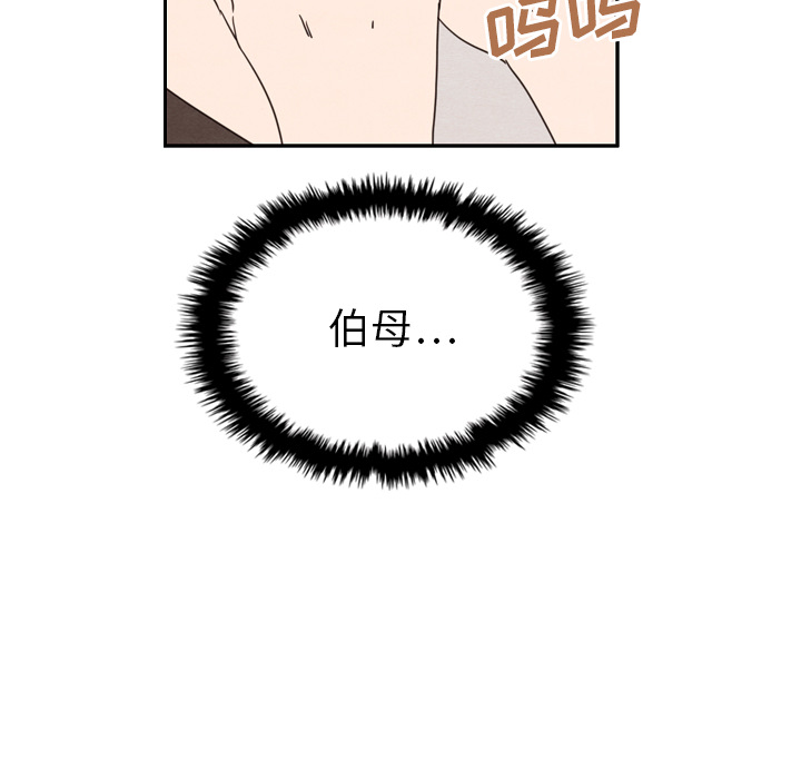 第25话 2515