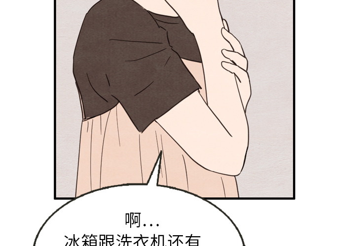 第25话 252