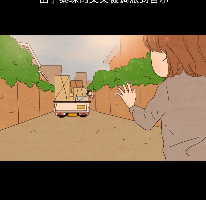 第25话 2526