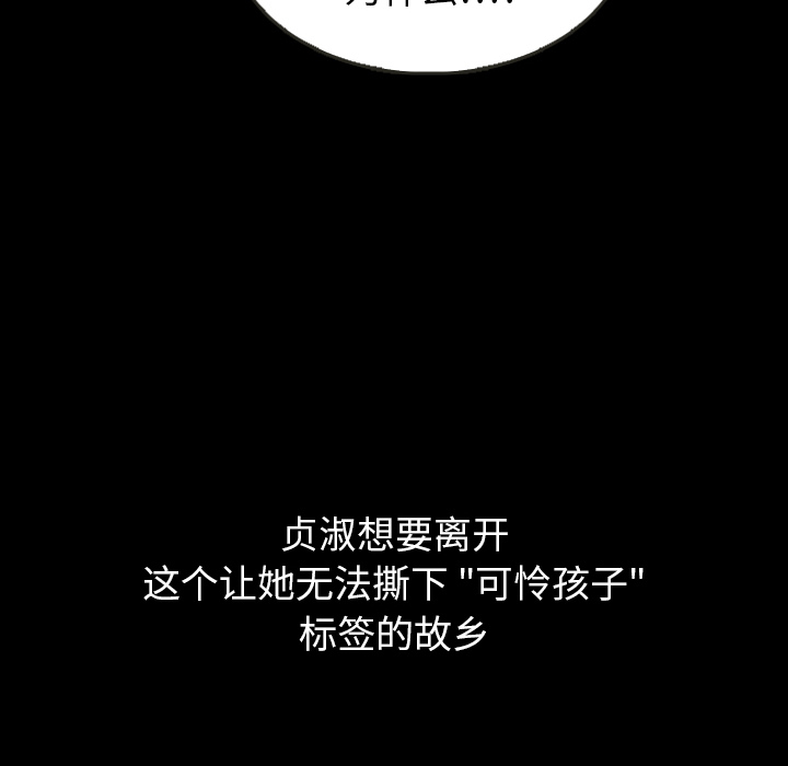 第25话 2567