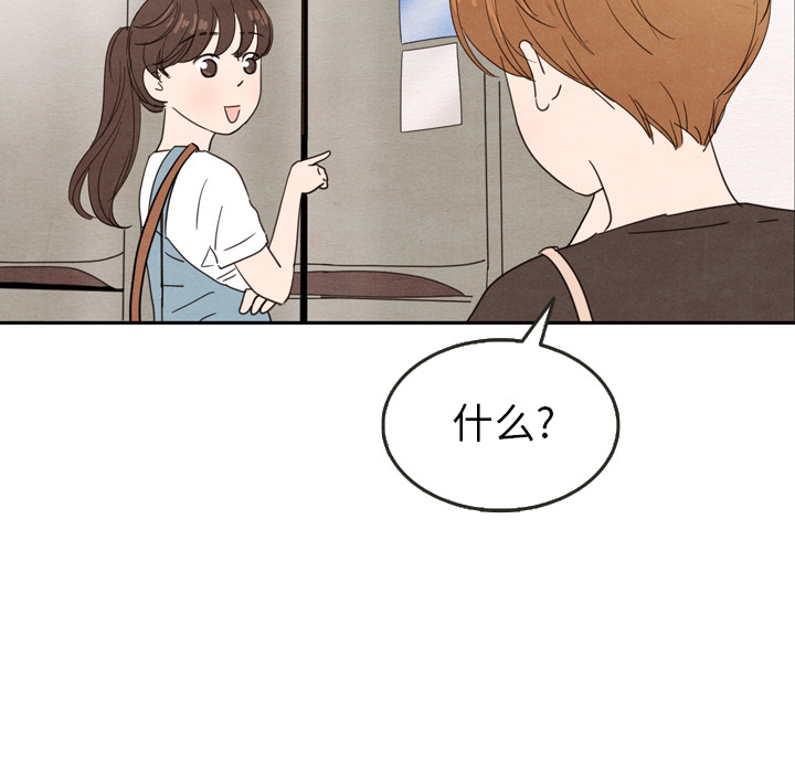 第25话 257