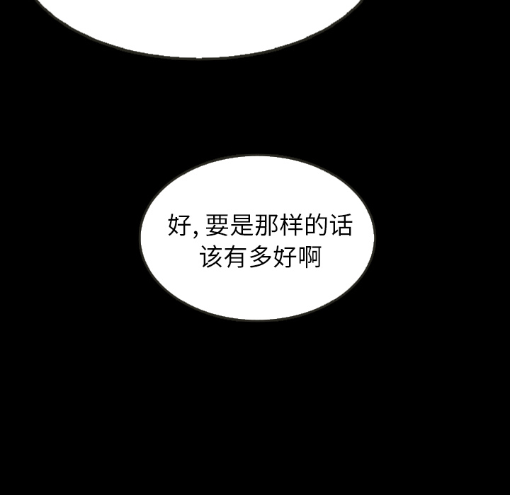 第25话 2581