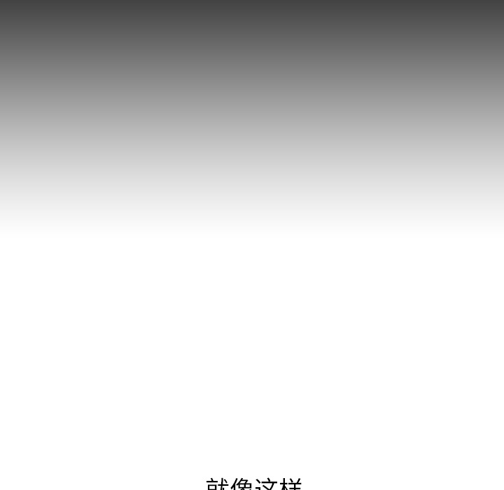 第25话 2593