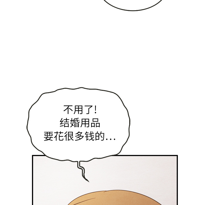 第24话 24102