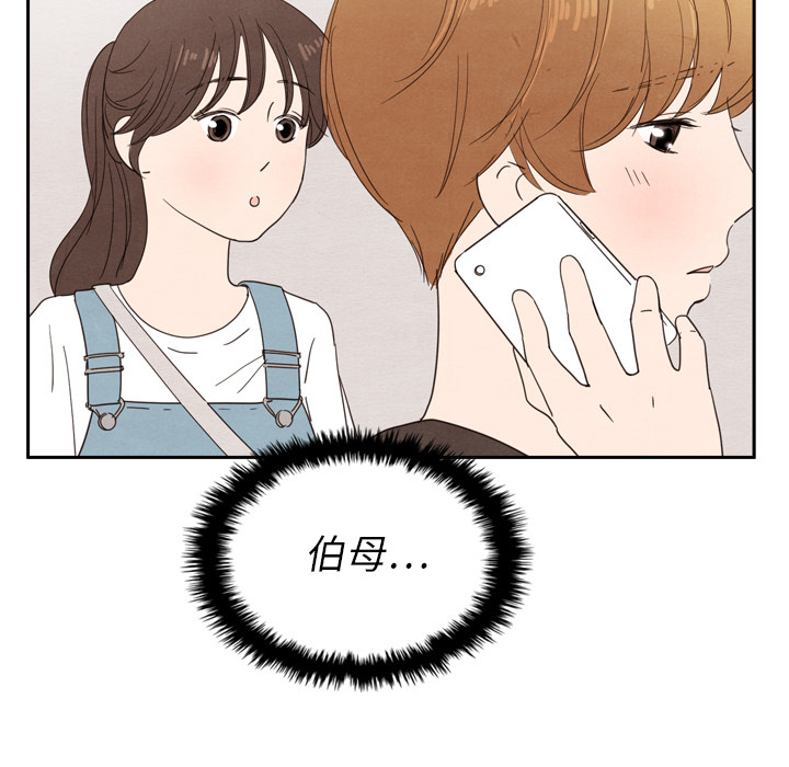 第24话 24107