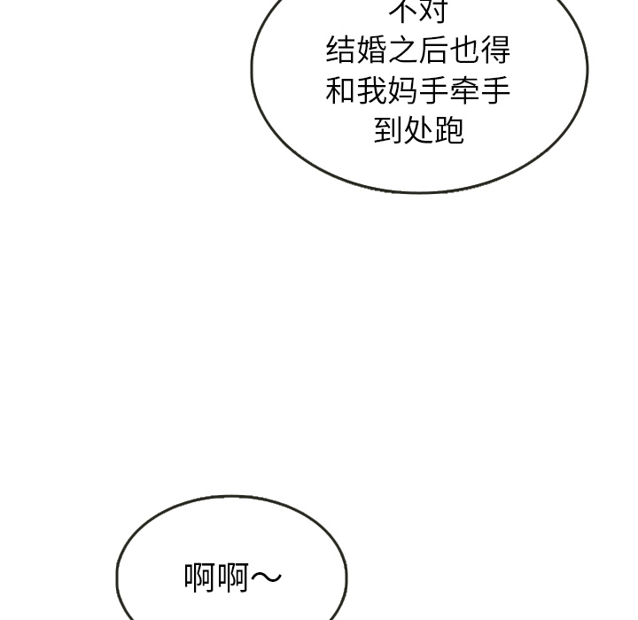 第24话 2416