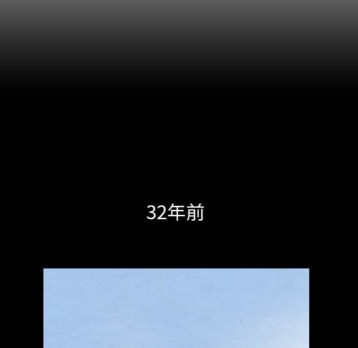 第24话 2422