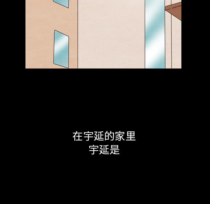第24话 2424