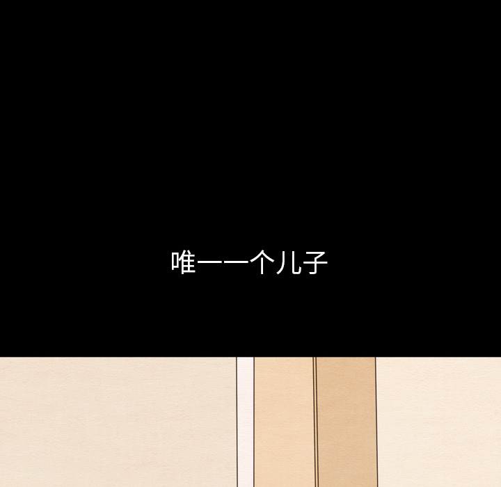 第24话 2428