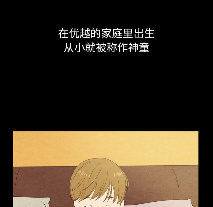 第24话 2431