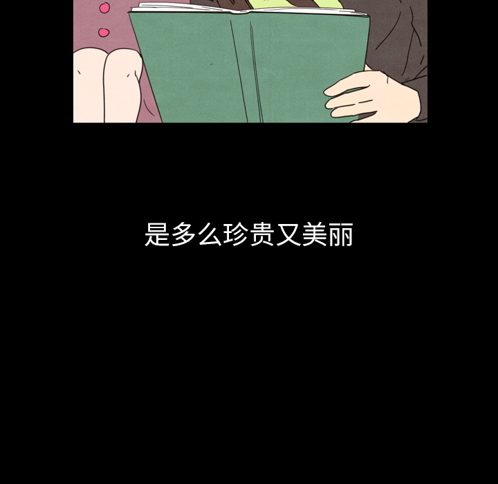 第24话 2436