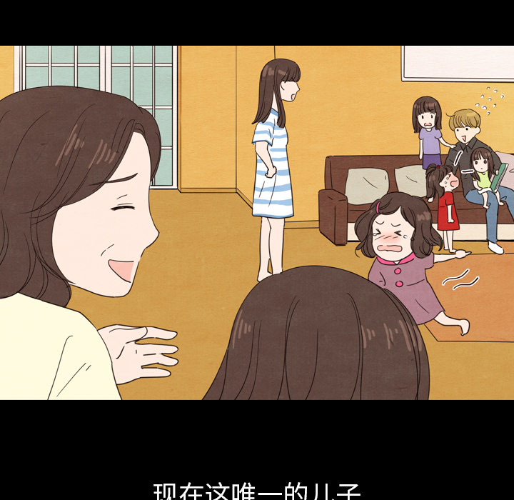 第24话 2437