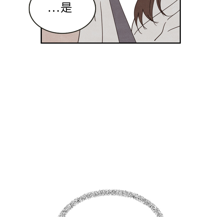 第24话 2446