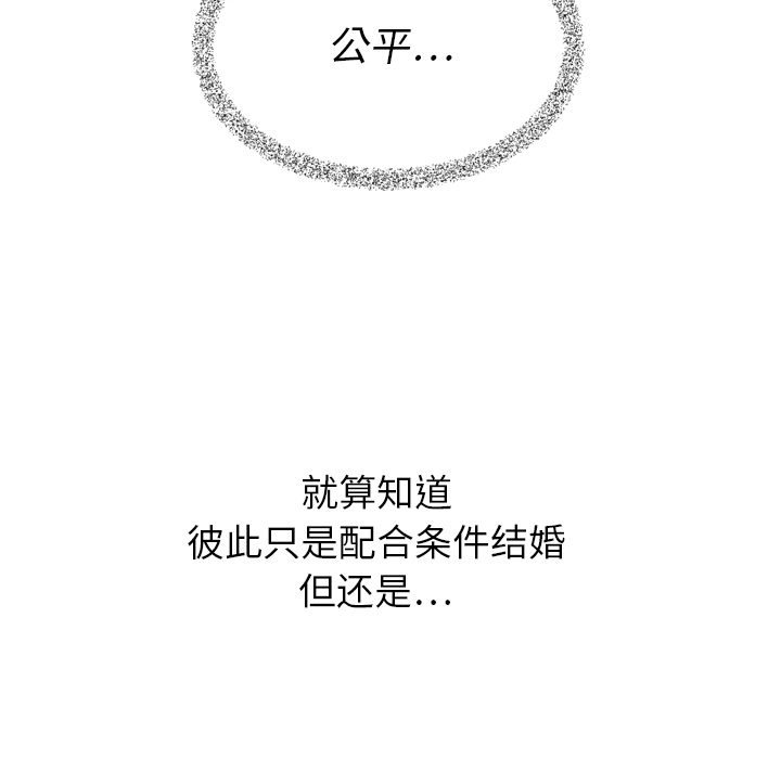 第24话 2447