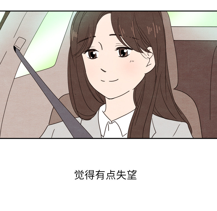 第24话 2448