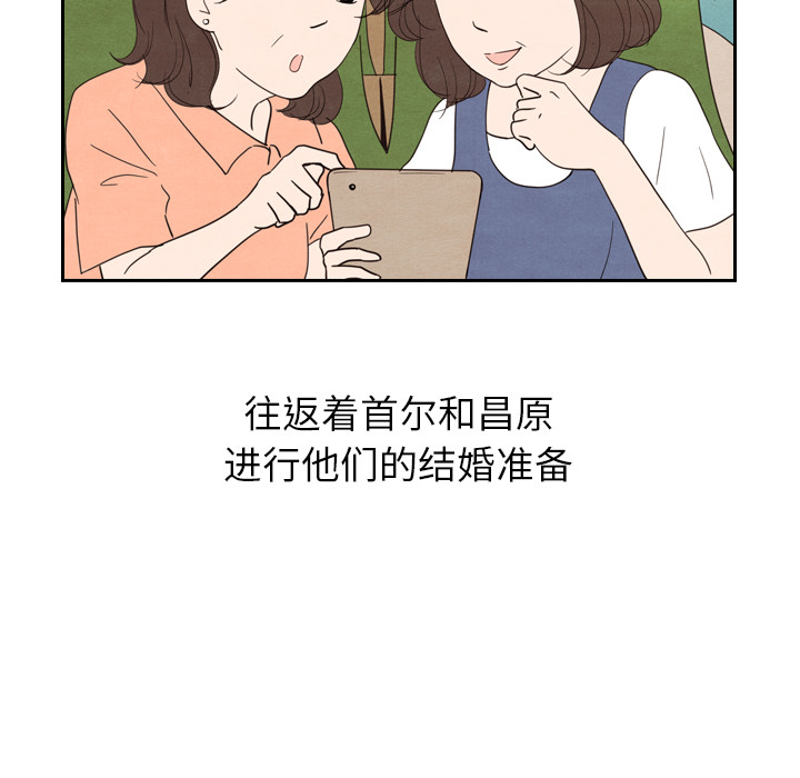 第24话 2467