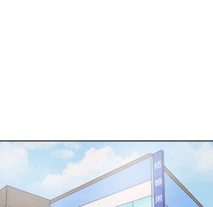 第24话 2470