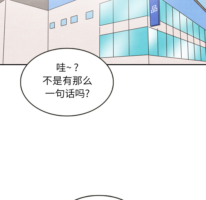 第24话 2471