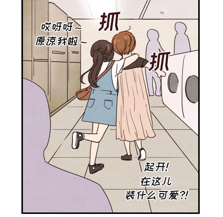 第24话 2482