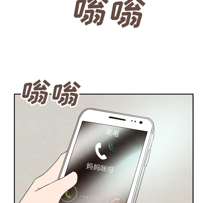 第24话 2489