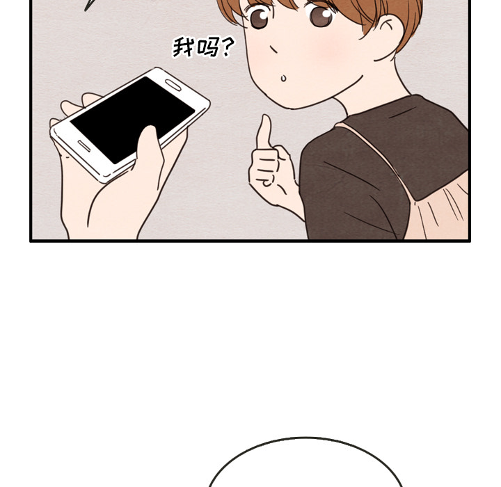 第24话 2493