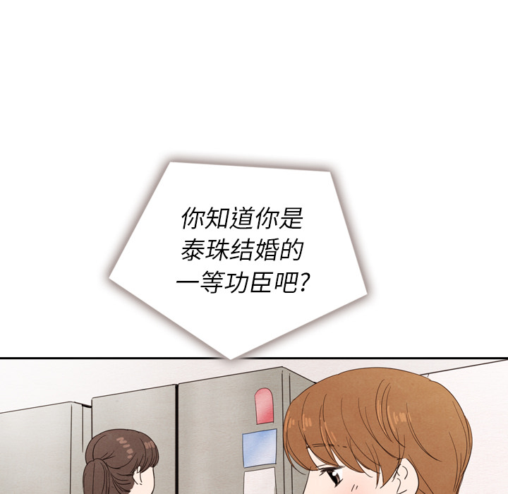 第24话 2498