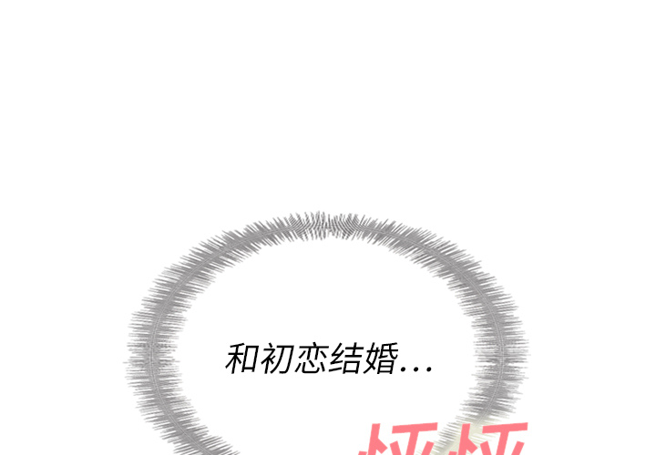 第23话 230