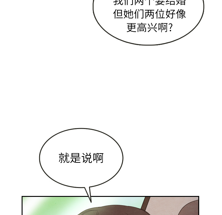 第23话 23103