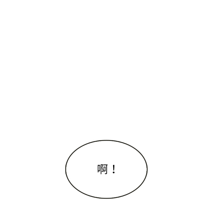 第23话 23105