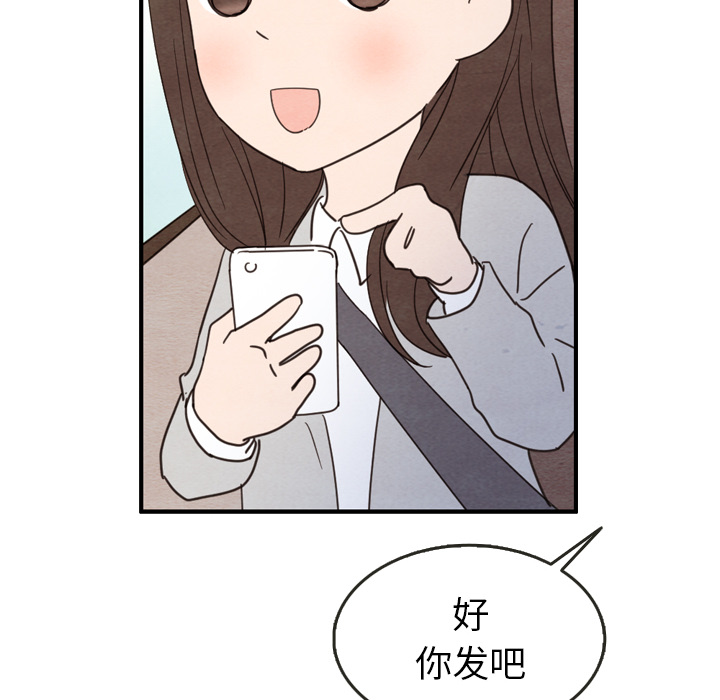 第23话 23107