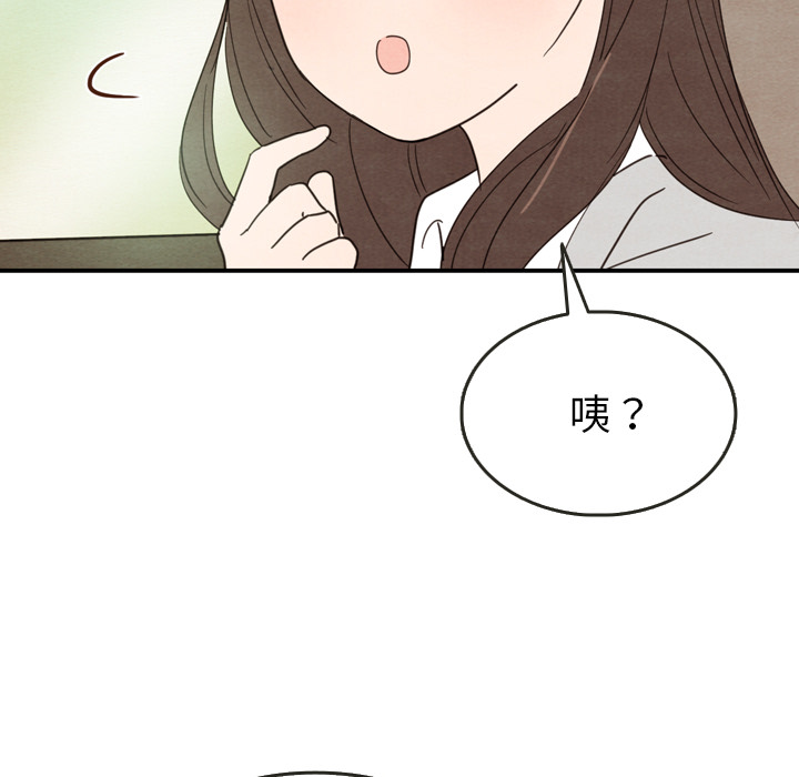 第23话 23114