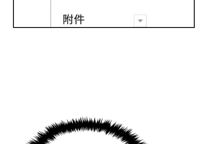 第23话 232
