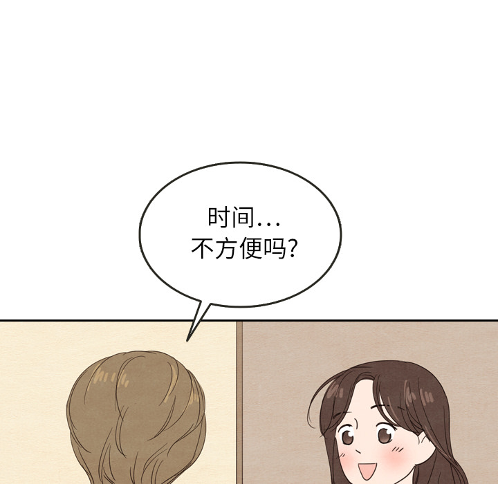 第23话 2324