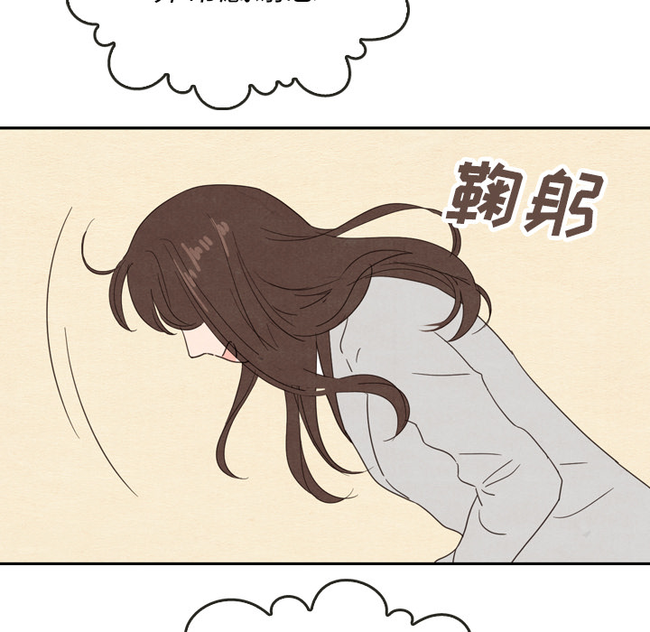 第23话 2328