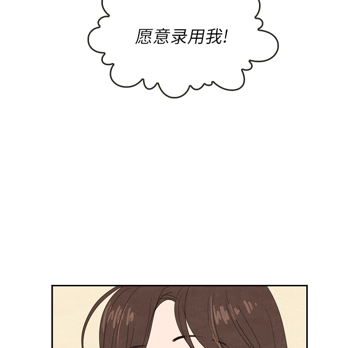 第23话 2329