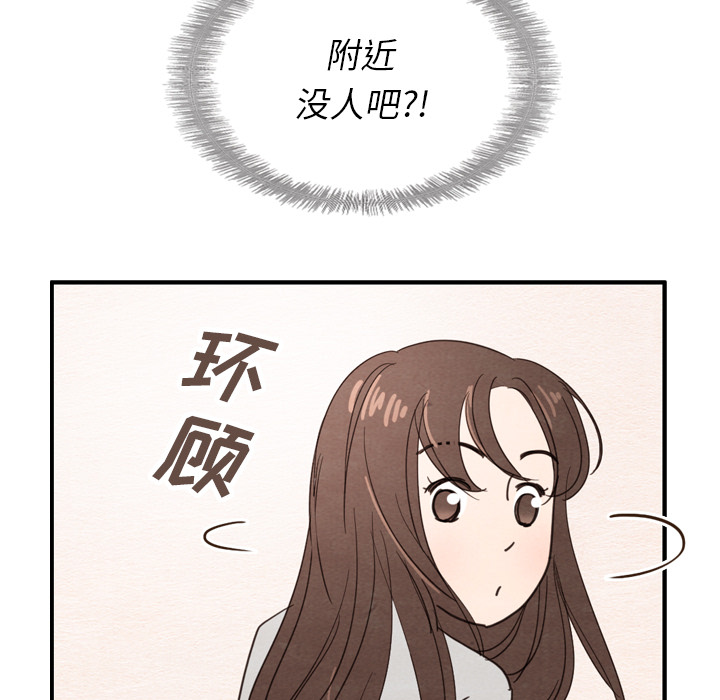 第23话 2336