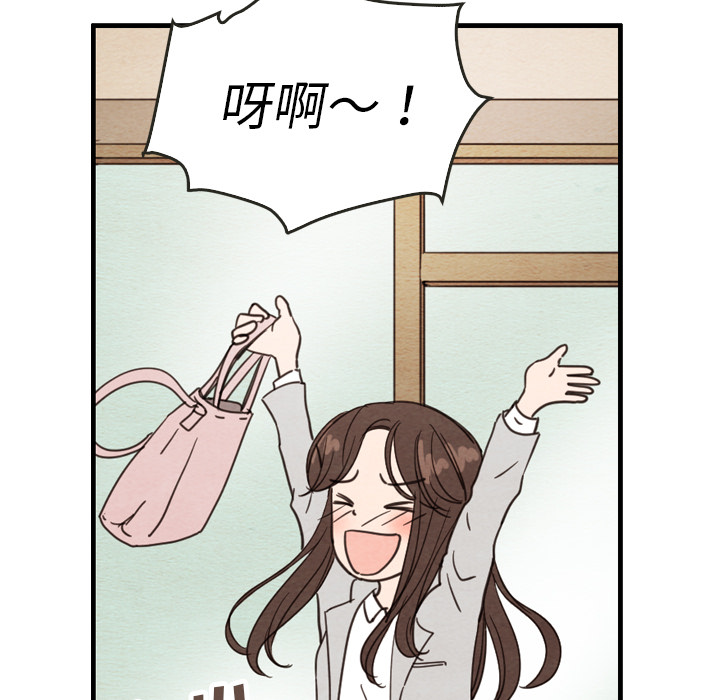第23话 2338