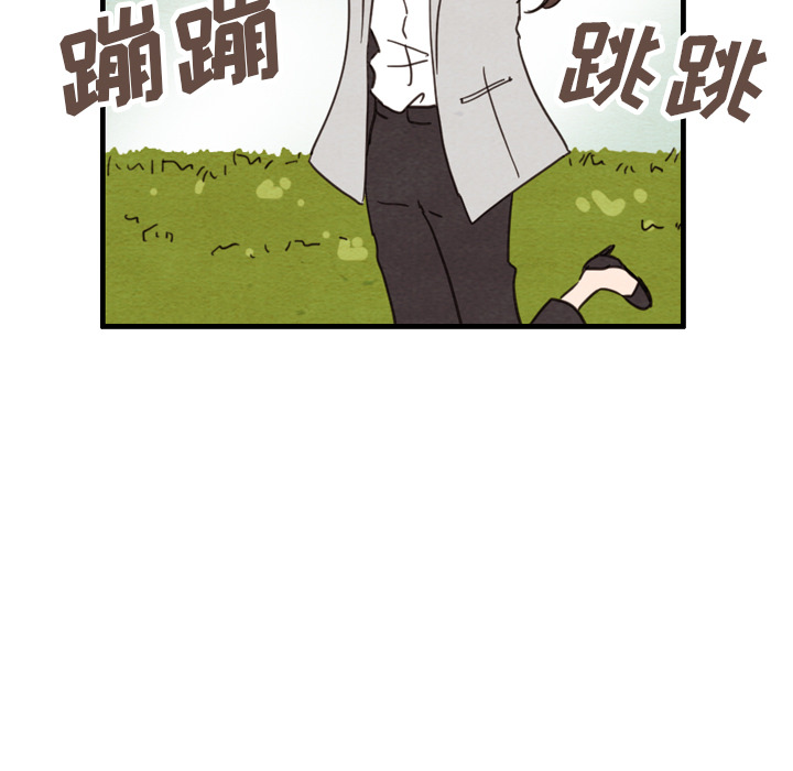 第23话 2339