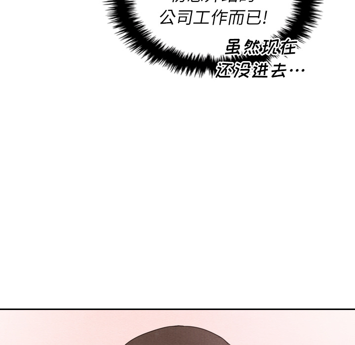 第23话 234