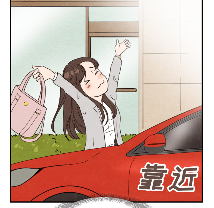 第23话 2345