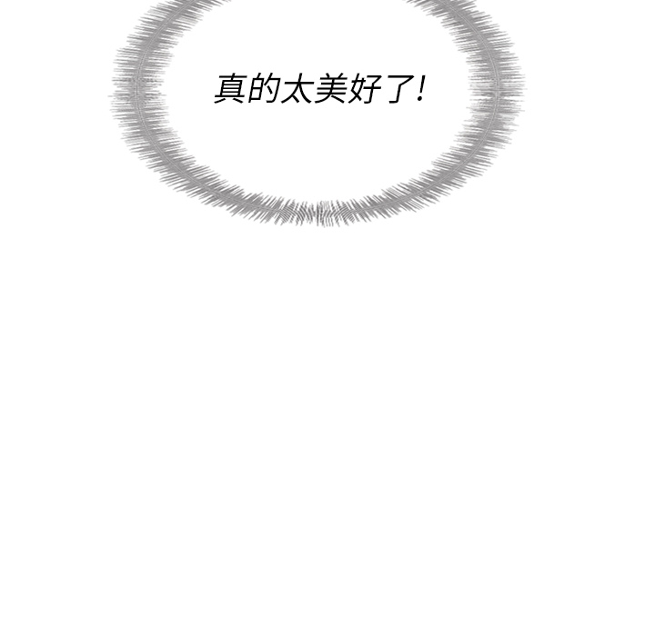 第23话 2346