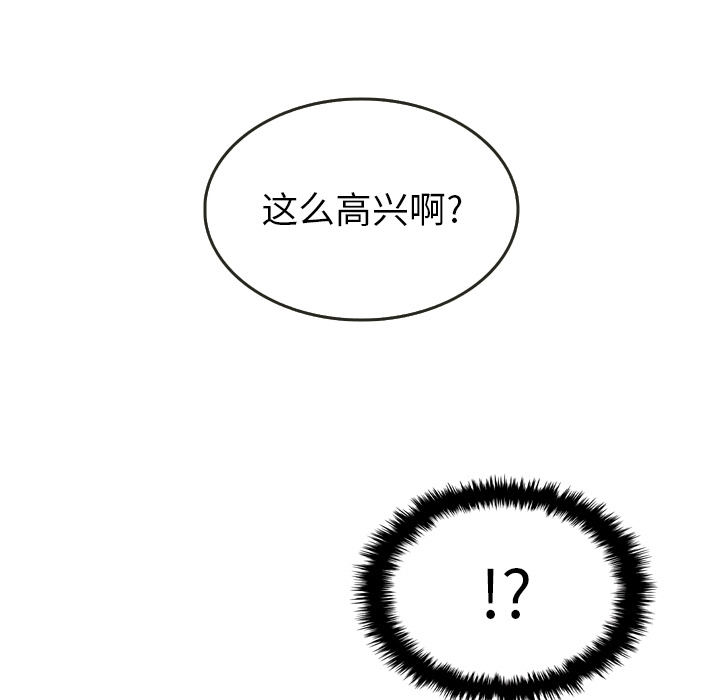 第23话 2347