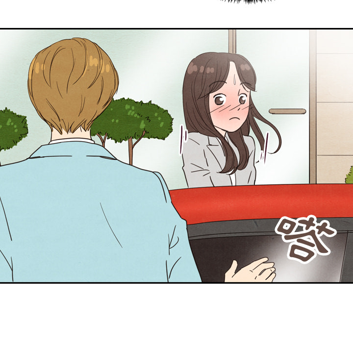 第23话 2348