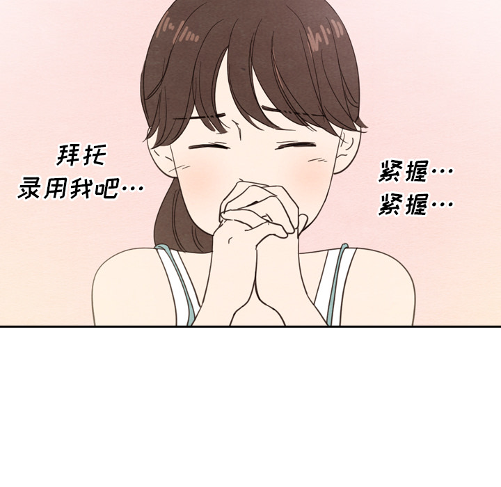 第23话 235